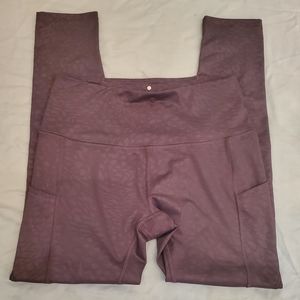 Apana athletic leggings
